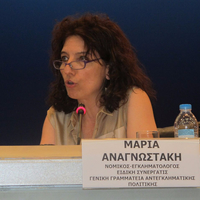 Maria  Anagnostaki