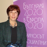 Rumiana Stoilova