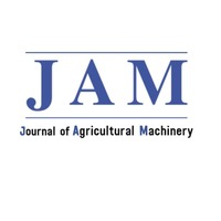 Journal of Agricultural Machinery