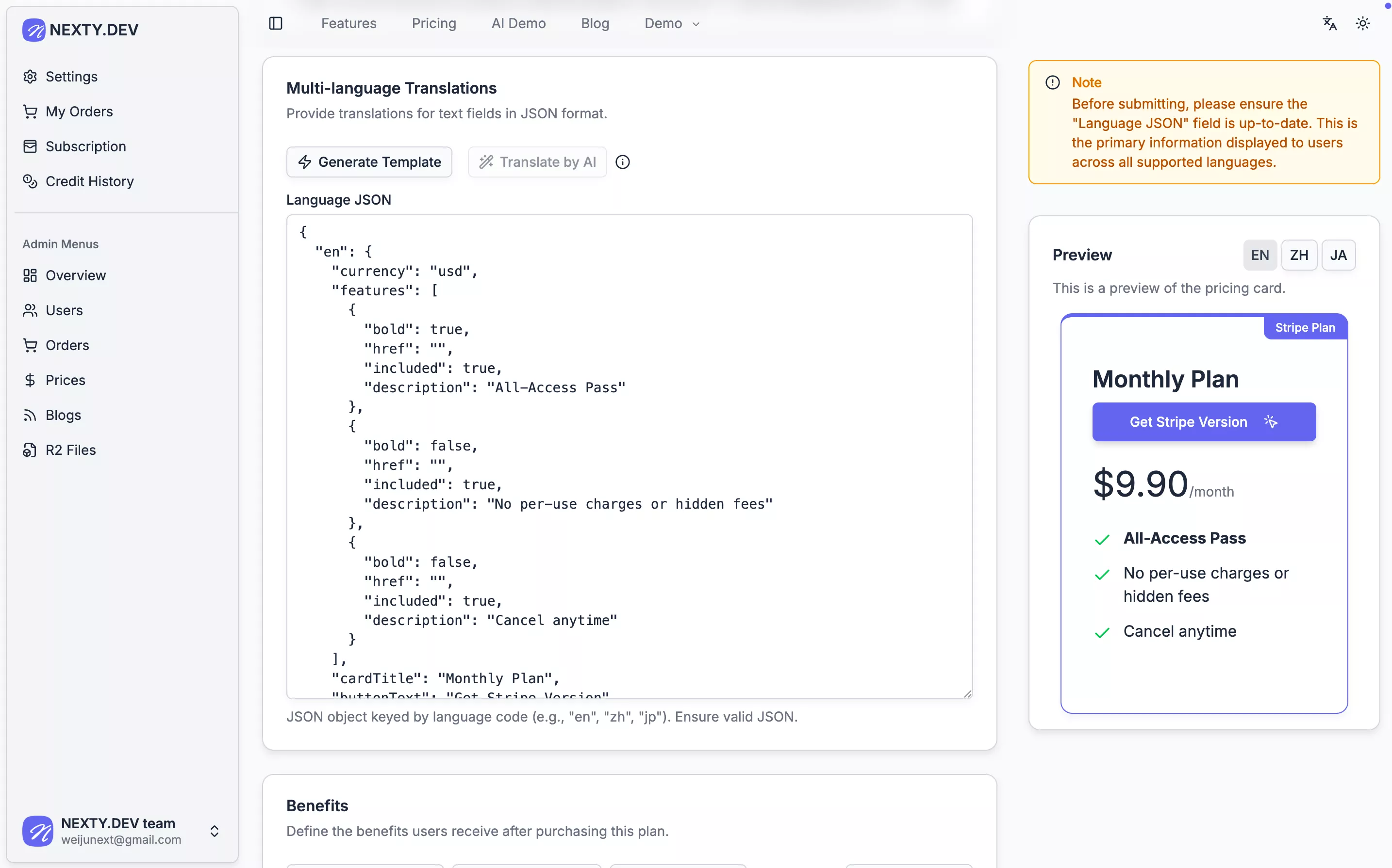 Visual Pricing Management