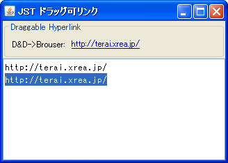 Swing/DraggableLinkButton screenshot