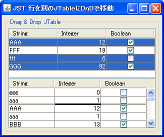 Swing/DragRowsAnotherTable screenshot