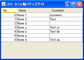 Swing/FixedWidthColumn screenshot