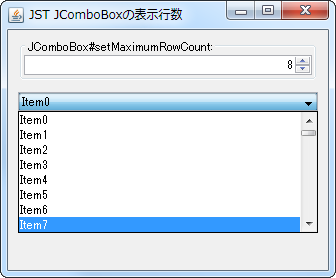 Swing/MaximumRowCount screenshot