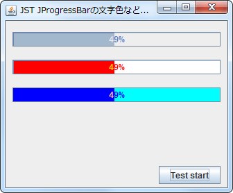 Swing/ProgressBarSelectionColor screenshot