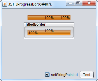 Swing/ProgressStringAlignment screenshot