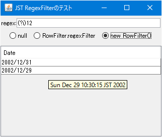 Swing/RegexDateFilter screenshot