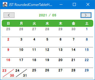 Swing/RoundedCornerTableHeader screenshot