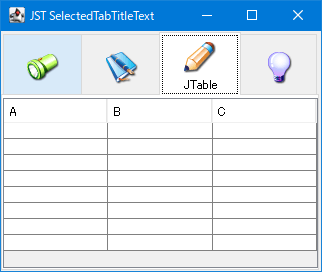 Swing/SelectedTabTitleText screenshot