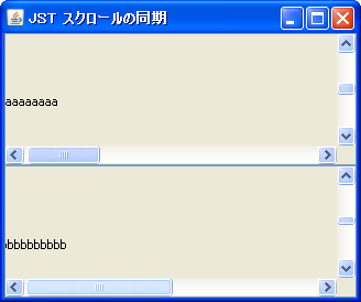 Swing/SynchronizedScroll screenshot
