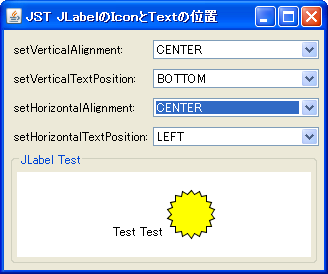 Swing/TextPositionAndAlignment screenshot