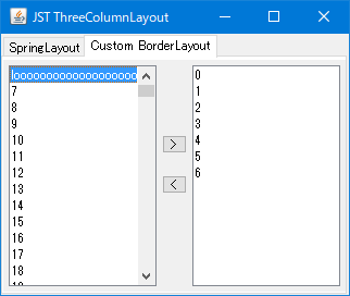 Swing/ThreeColumnLayout screenshot