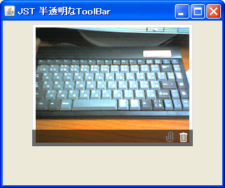 Swing/TranslucentToolBar screenshot