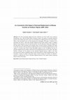 Research paper thumbnail of An Assessment of the Impact of Internal Displacement on Human Security in Northern Nigeria (2009-2016)