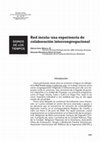 Research paper thumbnail of [2022] Red Incola una experiencia de colaboracion intercongregacional