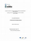 Research paper thumbnail of ΤΟ ΑΝΗΛΙΚΟ ΘΥΜΑ ΣΤΗΝ ΠΟΙΝΙΚΗ ΔΙΚΑΙΟΣΥΝΗ