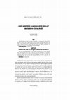 Research paper thumbnail of Eseri̇ Günümüze Ulaşan İlk Si̇yer Müelli̇fi̇ İbn İshâk’In Güveni̇li̇rli̇ği̇