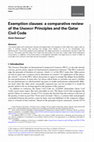 Research paper thumbnail of Exemption clauses: a comparative review of the Unidroit Principles and the Qatar Civil Code