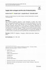 Research paper thumbnail of Supply chain contagion and the role of industrial policy