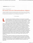 Research paper thumbnail of L'ultra nationalisme religieux en israël.