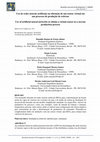 Research paper thumbnail of Uso de redes neurais artificiais na obtenção de um sensor virtual em um processo de produção de estireno / Use of artificial neural networks to obtain a virtual sensor in a styrene production process