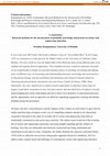 Research paper thumbnail of Commentary: Research Methods for the Advancement of Possibility Knowledge and Practice in Science and Engineering Education