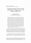 Research paper thumbnail of “My father, my father! Chariot of Israel and its horses!” (2Ki 2:12//13:14): Elisha’s or Elijah’s Title?, JBL 137 (2018) 257-270.