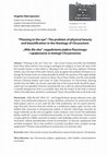 Research paper thumbnail of "Pleasing to the eye": The problem of physical beauty and beautification in the theology of Chrysostom "Miłe dla oka": zagadnienie piękna fizycznego i upiększania w teologii Chryzostoma