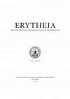 Research paper thumbnail of ERYTHEIA 44: discussions and reviews