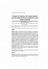 Research paper thumbnail of Estágios de mudanças de comportamento para atividade física em estudantes de uma cidade do Brasil