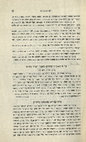 Research paper thumbnail of Avigdor (Victor) Aptowitzer, “Deciphering ‘Mem=Nun’ in a Talmudic Enigma,” in Hanoch Yelon, ed., Inyanei Lashon (Jerusalem: Mosad ha-Rav Kook, 1942), 45 (Hebrew)