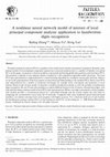 Research paper thumbnail of A nonlinear neural network model of mixture of local principal component analysis: application to handwritten digits recognition