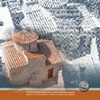 Research paper thumbnail of Church of Saint Nicholas, Chalki EPHORATE OF ANTIQUITIES OF CORINTHIA (BOOKLET)