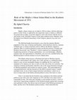 Research paper thumbnail of Role of the Majlis-i-Ahrar Islam in the Kashmir Movement of 1931