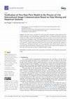 Research paper thumbnail of Verification of Two-Step Flow Model in the Process of City International Image Communication Based on Data Mining and Empirical Analysis