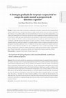 Research paper thumbnail of A Formação Graduada Do Terapeuta Ocupacional No Campo Da Saúde Mental: A Perspectiva De Discentes e Egressos