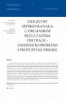 Research paper thumbnail of Organic search visibility of Serbian banks: Common ailments and lost opportunities