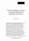 Research paper thumbnail of Yhteiskunnallinen yrittäjyys ja itsensätyöllistäminen hiljaisena vastarintana