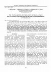 Research paper thumbnail of Thepeculiaritiesofformation of cross-linked poly(2-ethyl-2-oxazoline) filmsand nanocompositeson theirbase