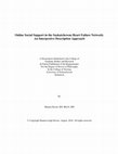 Research paper thumbnail of Online Social Support in the Saskatchewan Heart Failure Network: An Interpretive Description Approach