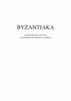 Research paper thumbnail of [βιβλιοπαρουσίαση] Αλέξιος Γ.Κ. Σαββίδης, Για ένα νέο Βιογραφικό Λεξικό του Βυζαντίου. Εισαγωγική Συμβολή, τ. Α΄, Αθήνα: εκδ. Παπαζήση, 2022, σσ. 420. ISBN: 978-960-02-3968-3.