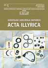 Research paper thumbnail of Novi nalazi i perspektive arheoloških istraživanja urbanog i upravnog središta municipija Aquae / New findings and perspectives of archaeological research of the urban and administrative c enter of the Aquae municipium