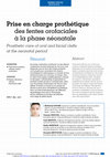 Research paper thumbnail of Prise en charge prothétique des fentes orofaciales à la phase néonatale