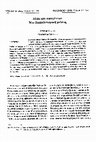 Research paper thumbnail of Αξίες και οικογένεια: Μια διαπολιτισμική μελέτη