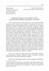 Research paper thumbnail of К ТРИДЦАТИПЯТИЛЕТИЮ РУССКОГО КЛАССА В ФИЛОЛОГИЧЕСКОЙ ГИМНАЗИИ В БЕЛГРАДЕ