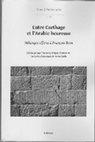 Research paper thumbnail of A Minaean inscription on a bronze vessel addressed to Waddum