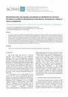 Research paper thumbnail of Reconstructing the original splendour of the House of Caecilius Iucundus. A complete methodology for virtual archaeology aimed at digital exhibition