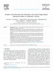 Research paper thumbnail of Atrophy of presubiculum and subiculum is the earliest hippocampal anatomical marker of Alzheimer's disease