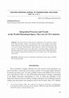 Research paper thumbnail of Integration processes and trends in the world educational space: the case of CIS countries