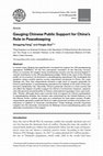 Research paper thumbnail of Gauging Chinese Public Support for China’s Role in Peacekeeping